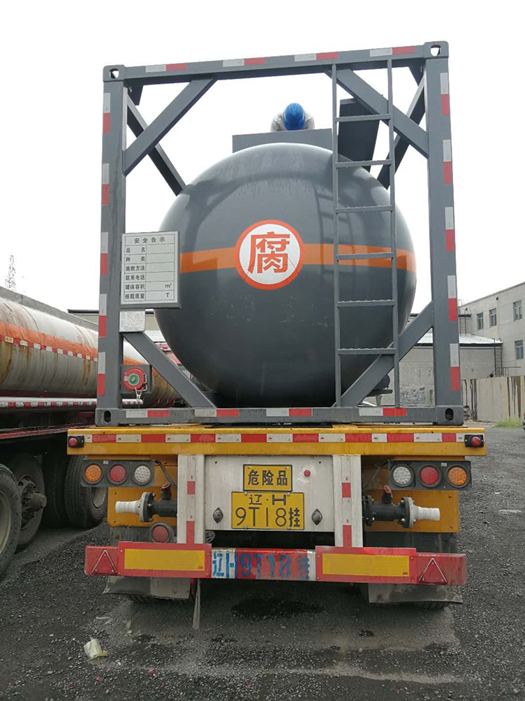 1653277024493064.jpg 防腐運輸罐3.jpg